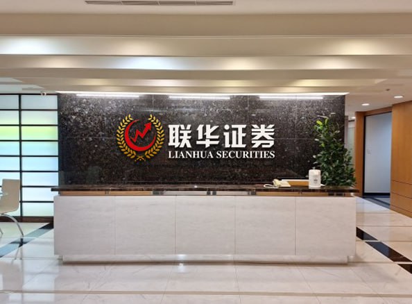 线上股票配资门户